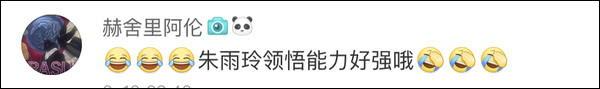 爆笑！遇上日本“靈魂翻譯”，身經(jīng)百戰(zhàn)的國乒高手都懵了